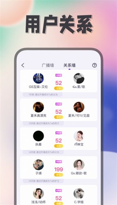 himi下载  v1.0.1图3