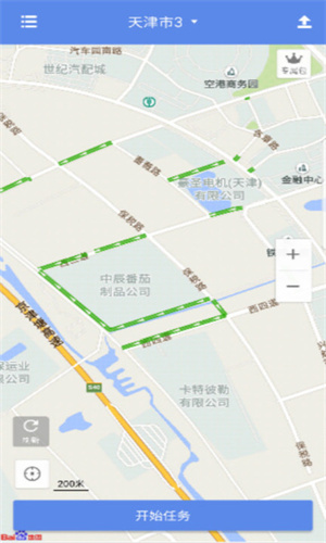 百度路淘  v6.0.8图2