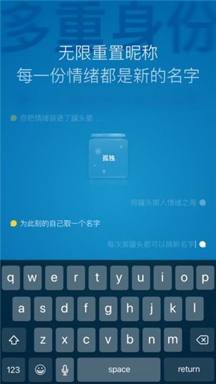 老版一罐  v3.4.1图2