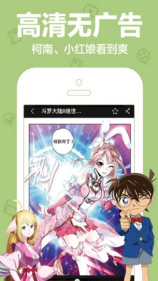 toptoon漫画app  v5.0.0图3