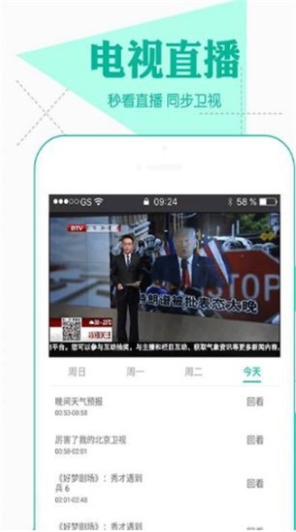 小嘀咕影院app官网下载安卓  v1.0.5图1