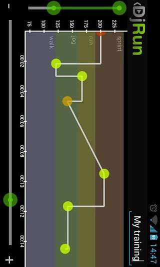 跑步音乐手机版下载安装免费听歌  v2.0图2