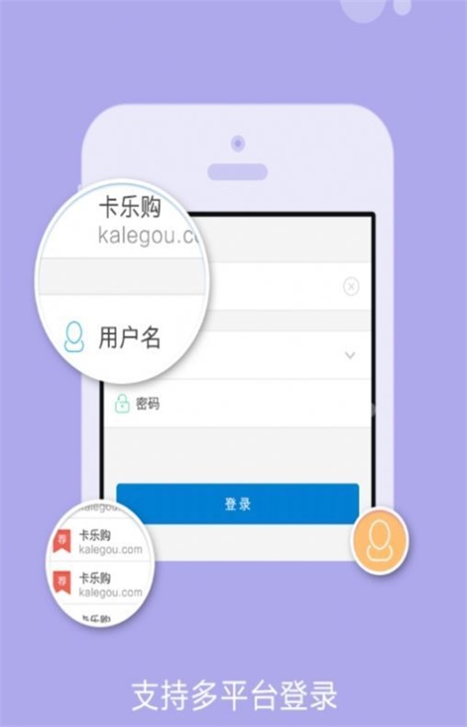 卡盟平台官网cf手游  v1.4.4图1