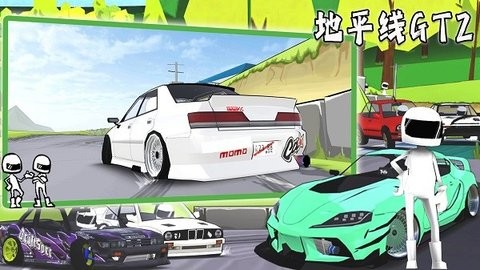 地平線GT2  v1.0圖1