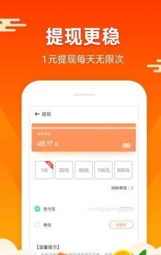 螞蟻礦工app下載蘋果版官網(wǎng)安裝