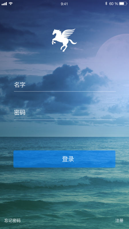 小马微聊2024  v1.0图1