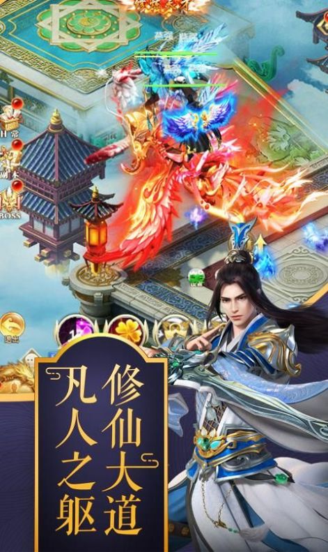 幻世契约之星缘  v1.0.15图3