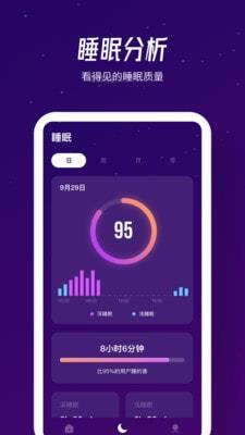 融创归心app下载苹果  v1.0.0图5