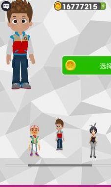 幼崽地铁跑酷  v1.0.2图1