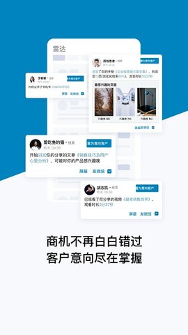 加推  v7.1.4图1