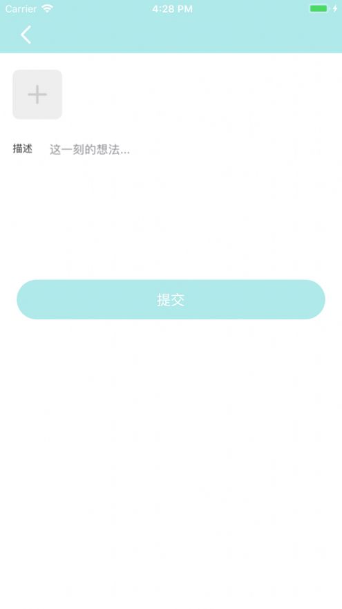 爱广场视频app下载官网苹果  v1.0.0图3