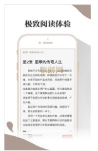 小布阅读免费阅读下载安装  v1.0.0图2