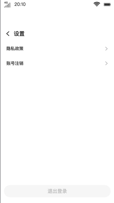 小鱼文学网免费版  v1.0.0图1