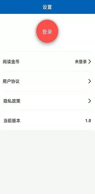 环趣酷点app下载安装  v1.0.1图1