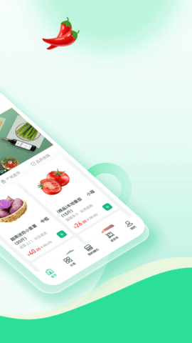 莼鲜  v1.0.0图2