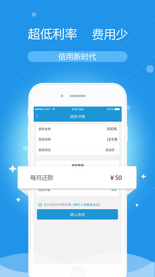 左手口袋手机版  v1.0图3