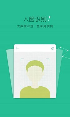 芸豆分期借款app下载  v1.0.0图1