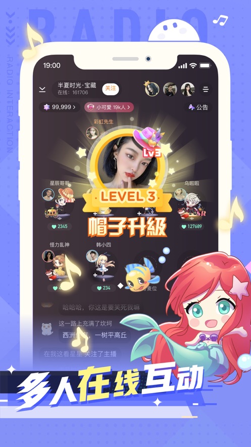 小次元最新版下载苹果版安装  v1.0.0图2