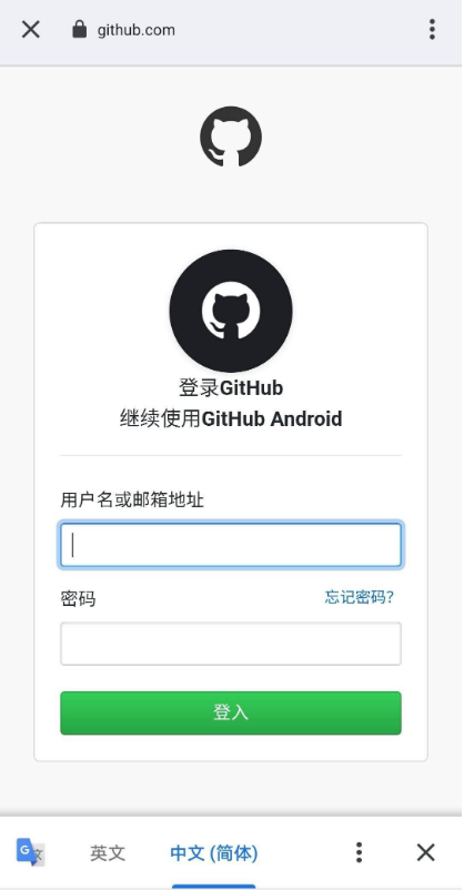 Github  v1.1.5圖2