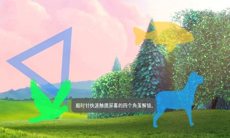 mx播放器不支持mkv  v1.25.5图1