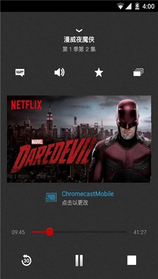 netflix最新电影和美剧