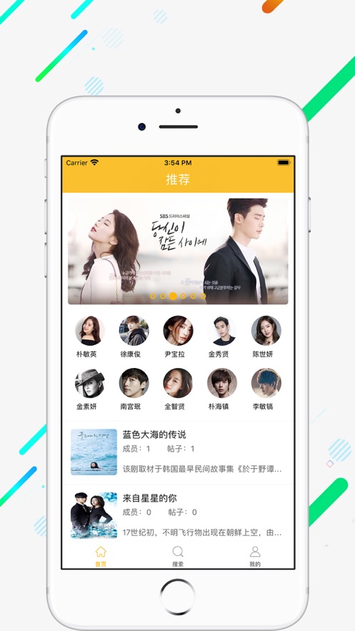 茗享赚钱app下载  v1.0图1