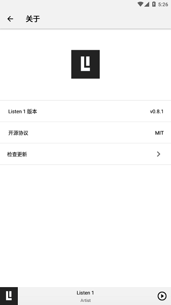 listen1音乐免费版  v1.0图3