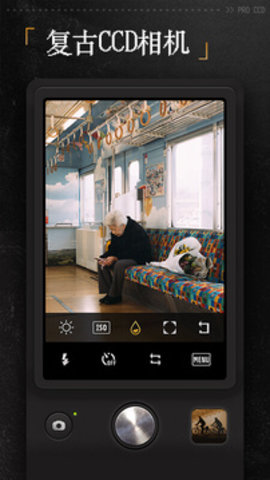proccd复古ccd相机破解版3.6.1  v1.6.1图1