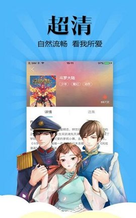 妖怪动漫电影在线观看免费版