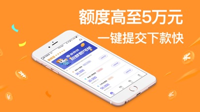 小金盒安卓版下载安装最新版  v1.0图2