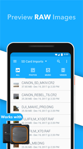 mycloud官网app  v4.4.26图1