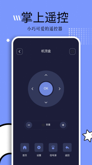 钓鱼短剧安卓版下载  v1.1图2