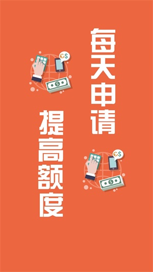 小金鱼app下载听歌软件安卓免费