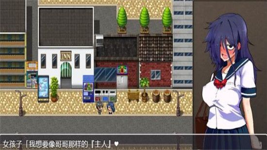 绝对服从危机手游  v1.1.406图3