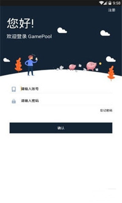 流量脉动对系统性能有何影响  v3.29图3