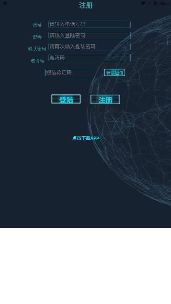 小小财龙最新版  v1.0.0图4