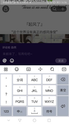 光鹰视频手机版  v1.0.10图1