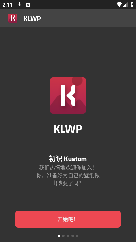 klwp主题包下载  v3.45图1