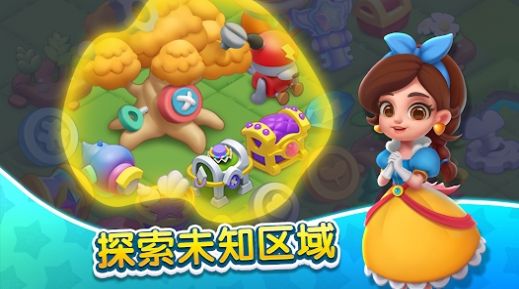 奇妙天空岛  v1.0.6图1