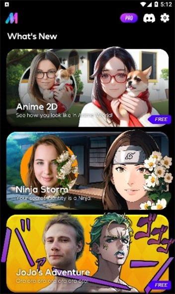 aimirror免费  v1.6.8图2