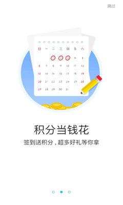 游多多app下载苹果手机版官网安装  v2.2.6图2