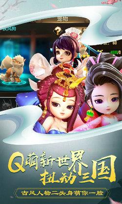 吕小布外传王者版  v1.0.0图2