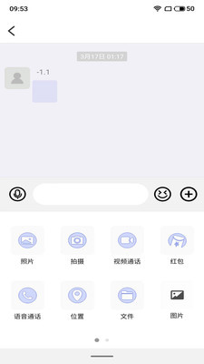 馋味坊最新版下载安装免费  v1.0.1图1