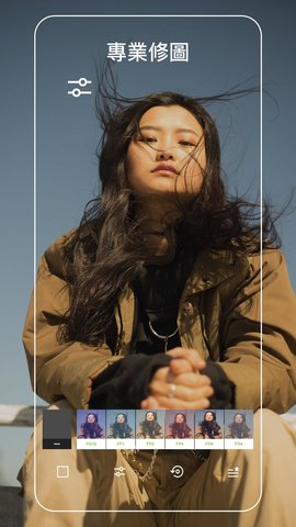 vsco  v243圖3