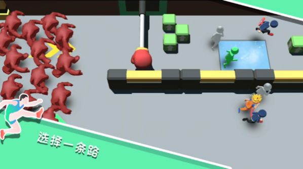 橡皮人跑就完事了  v1.0.5图3