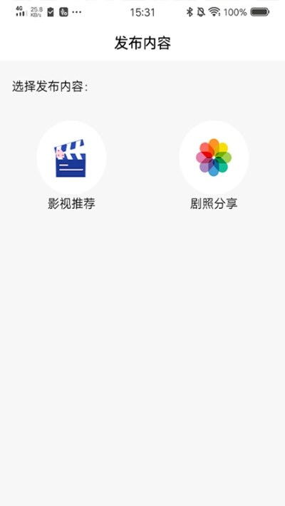 大街影视免费版在线观看视频  v1.3.0图2