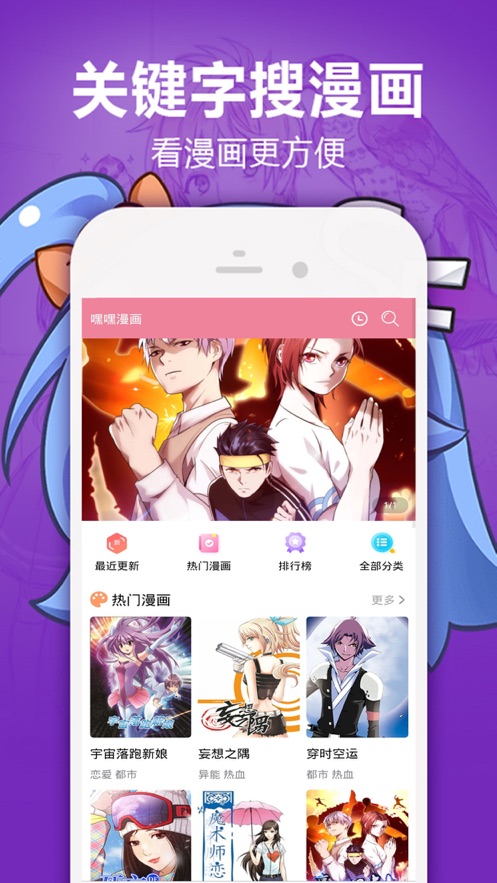 heihei5.app2.30最新版本2024