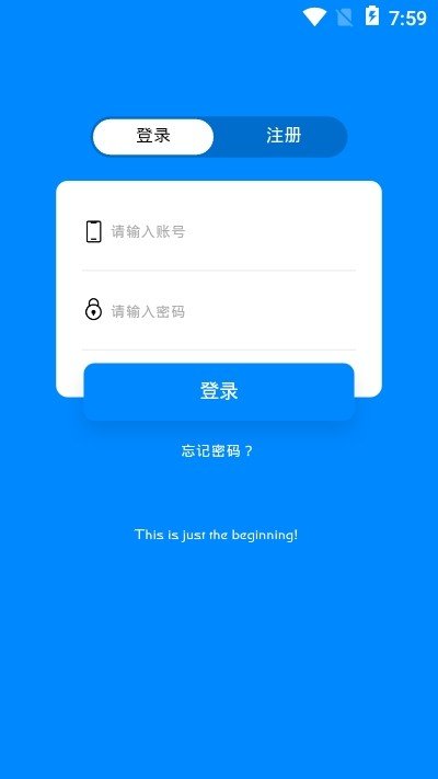 保利影城app  v5.0.2图2