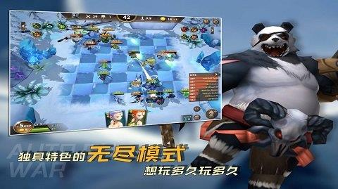 方塊世界自走棋  v2.1.1.2圖3