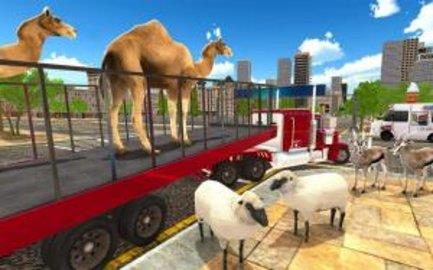 動物園卡車司機  v1.1.8圖3